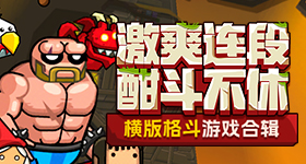方媛没见过年轻的郭富城